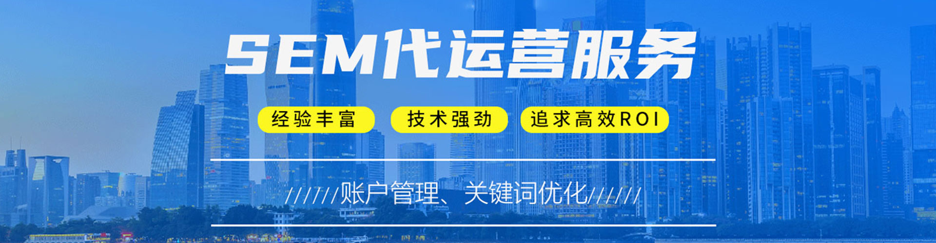 平武百度开户返点